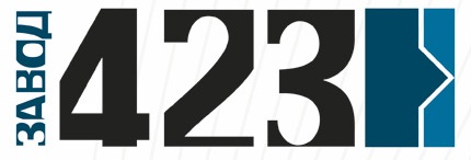 Завод no 2. Завод 423 Богородицк. Логотип завод № 423. Завод 423 Богородицк официальный сайт. ООО завод 423 г Богородицк официальный сайт.