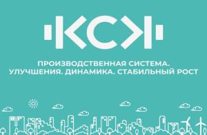 ПетрозаводскМаш: новости с проекта компании Топ-Менеджмент Консалт
